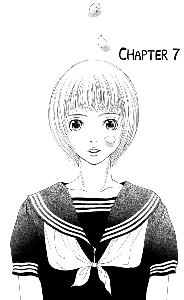 Sonan Jyanaiyo Chapter 7 1